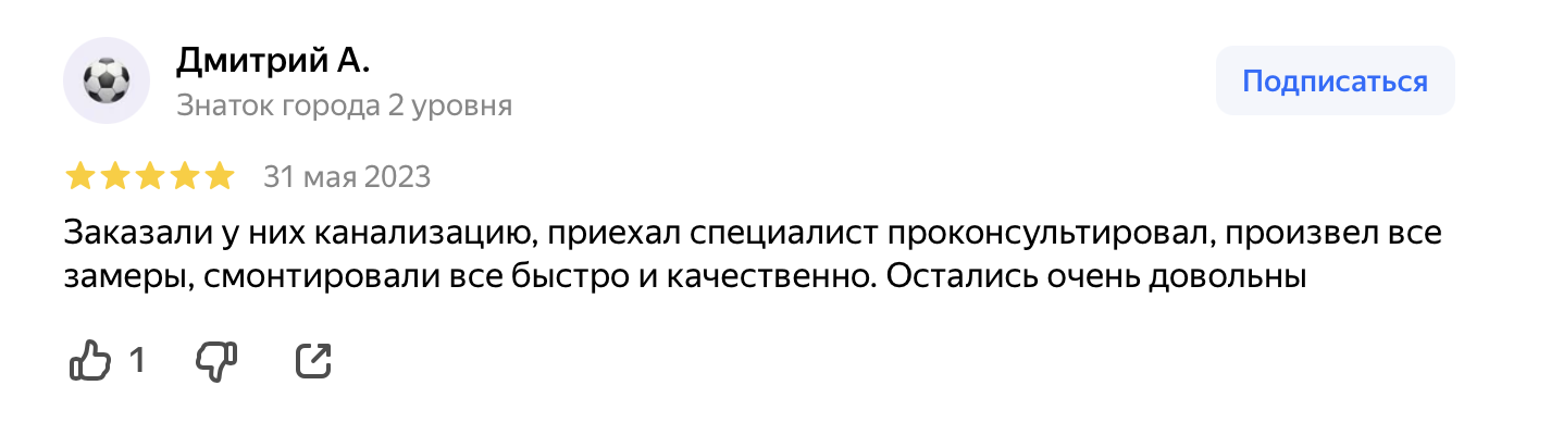Image title